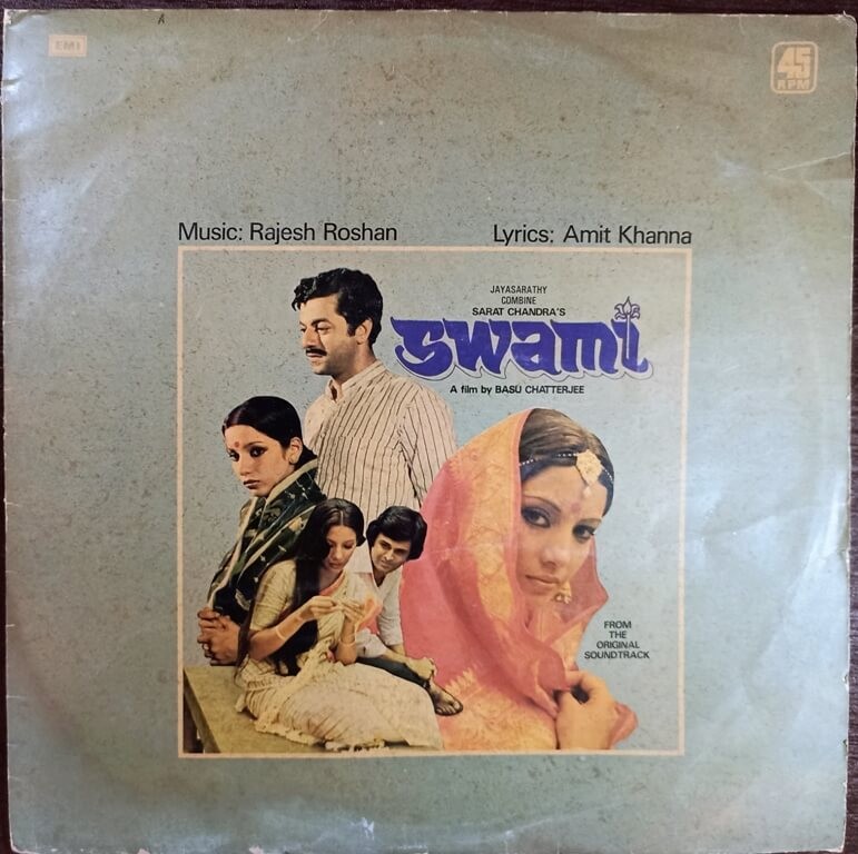 Swami (1978) Rajesh Roshan Pre-Owned Vinyl, 12" LP Record