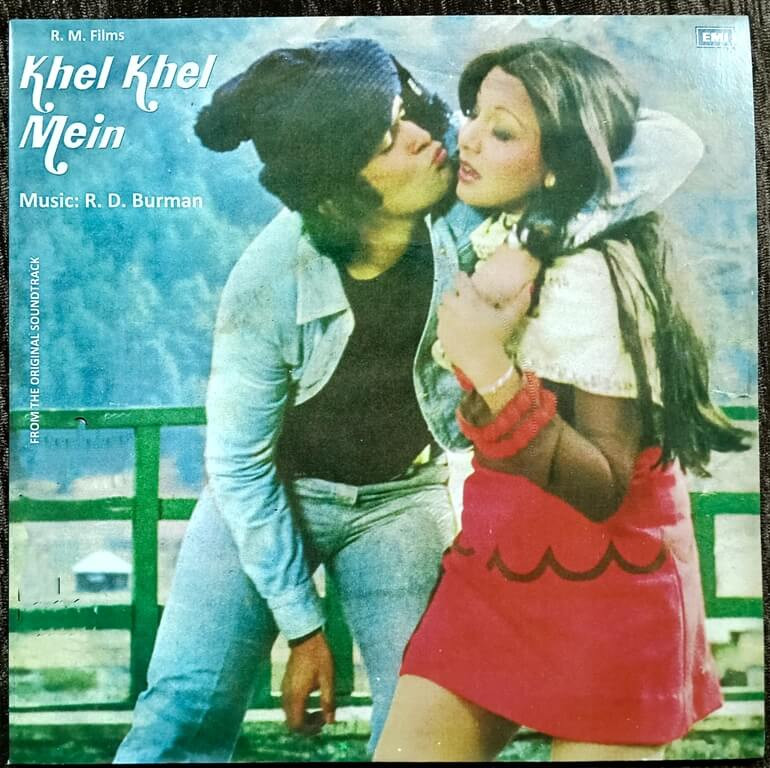 Khel Khel Mein (1974) R.D. Burman Pre-Owned HMV Vinyl, 7" Red Dog SP Record