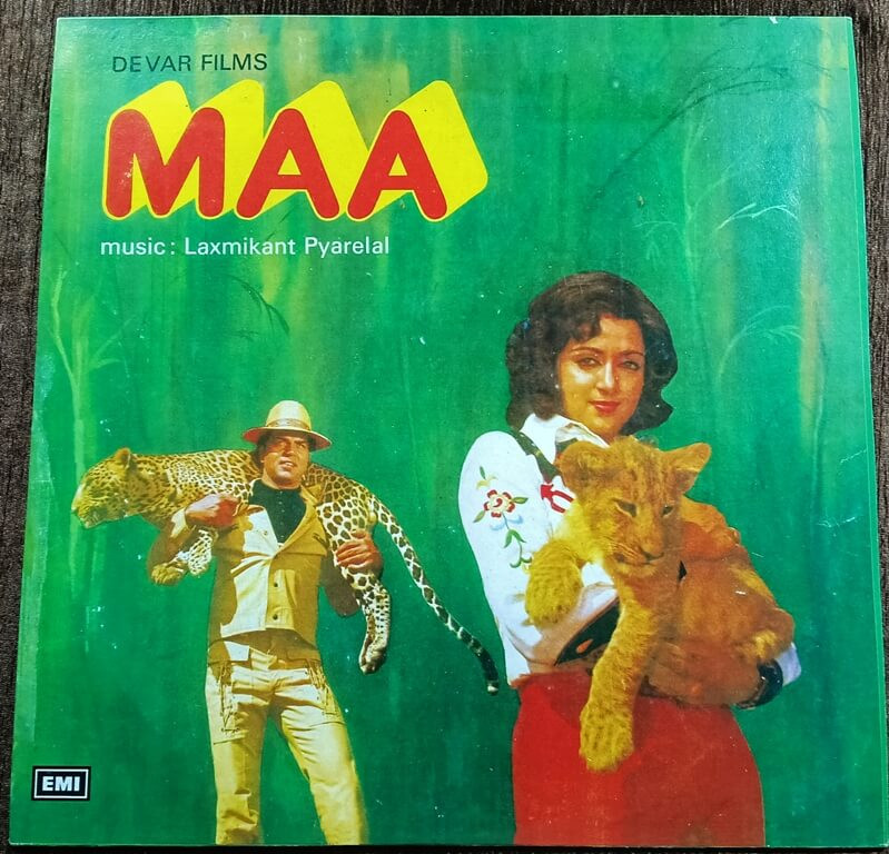 Maa (1976) Laxmikant-Pyarelal Pre-Owned Vinyl, 12" Columbia LP Record