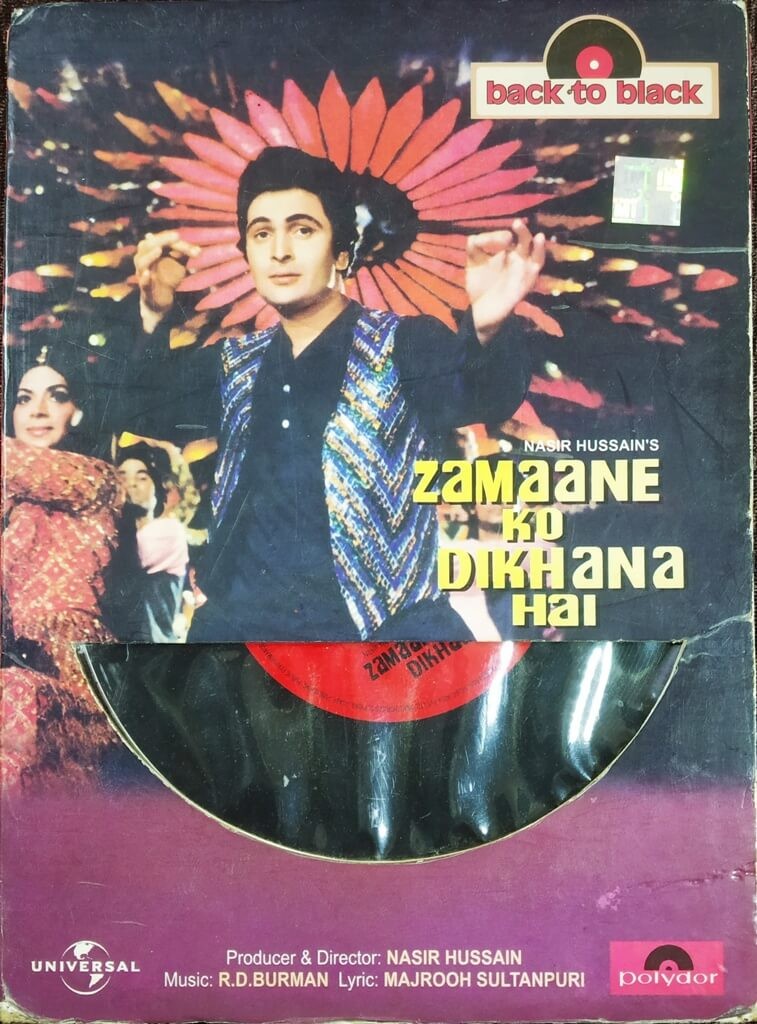 Zamaane Ko Dikhana Hai (1981) R.D. Burman Pre-Owned Universal Audio CD