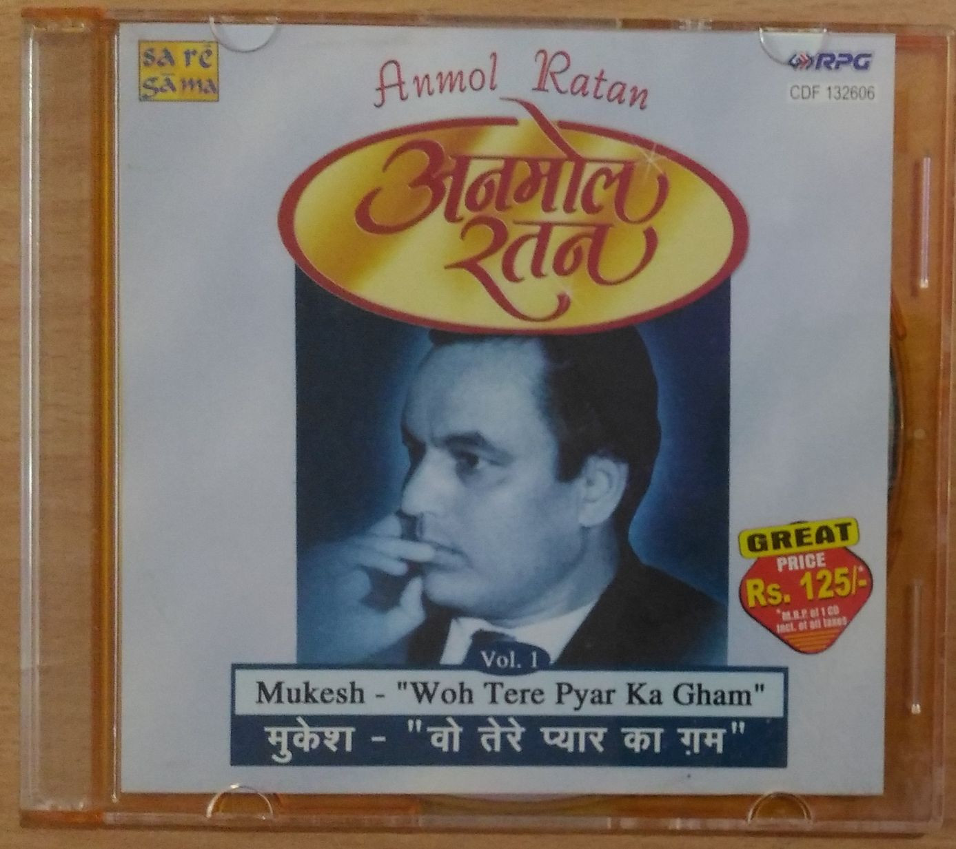 Anmol Ratan - Mukesh - Woh Tere Pyar Ka Gham (2002) Compilation Pre-Owned RPG Audio CD