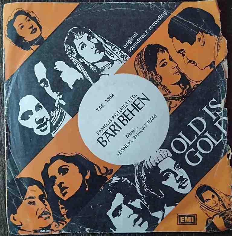 Bari Bahen (1949) Husnlal Bhagat Ram Pre-Owned Vinyl, 7" EP Record