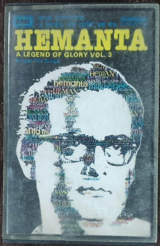 Hemanta Mukherjee - A Legend Of Glory Vol. 3 (1984) Pre-Owned EMI Audio Cassette