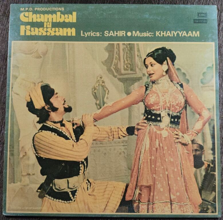 Chambal Ki Kassam (1978) Khaiyyaam Pre-Owned His Master's Voice Vinyl, 12" LP Record