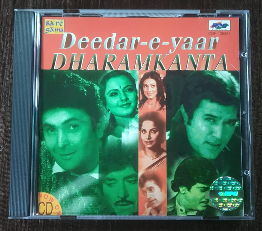 Deedar-E-Yaar (1982) Laxmikant-Pyarelal / Dharam Kanta (1981) Naushad Pre-Owned RPG Imported Audio CD
