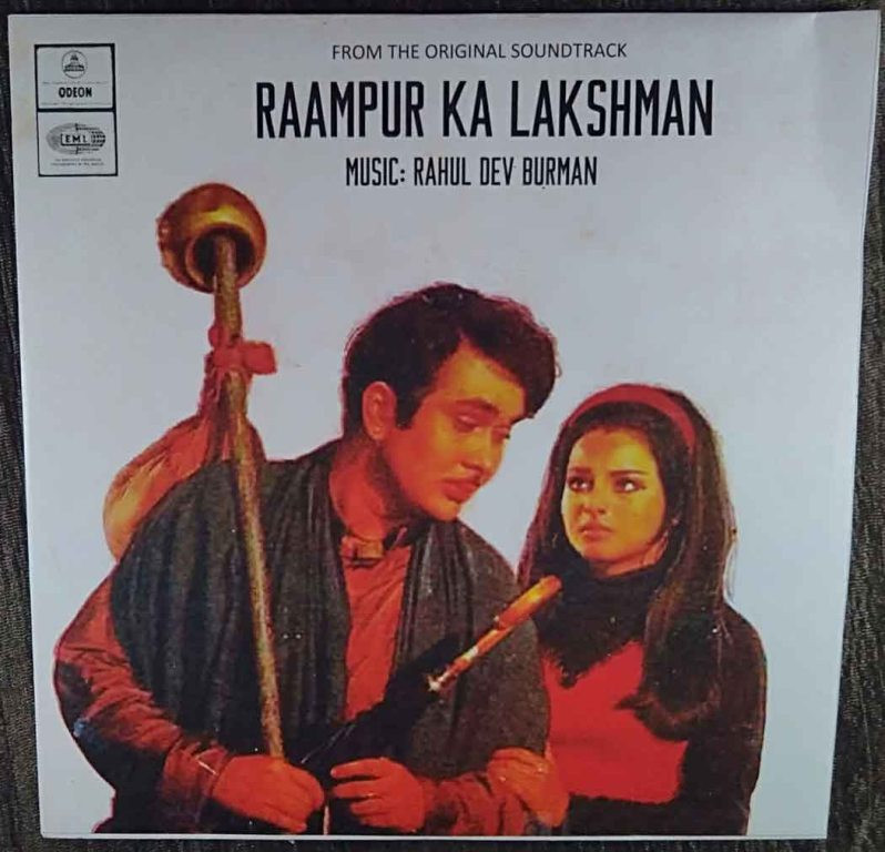 Raampur Ka Lakshman (1972) Rahul Dev Burman Pre-Owned Vinyl, 7"" SP Record"