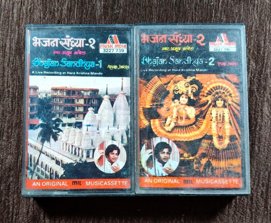 Anup Jalota – Bhajan Sandhya - live recording from the Hare Krishna Mandir (1982) Volume 1 & 2 Pre-Owned Music India Audio Cassette