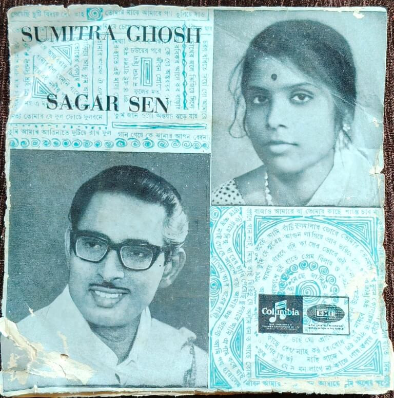 Sagar Sen & Sumitra Sen - Tagore Songs (1968) Rabindranath Tagore Pre-Owned Vinyl, 7" EP Record