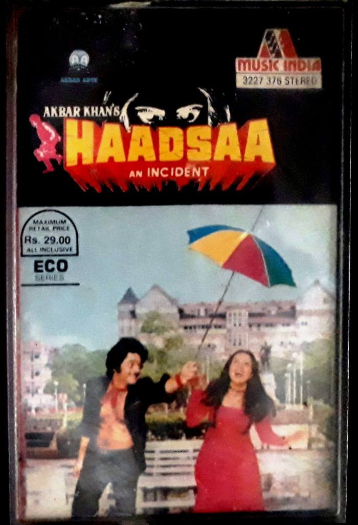 Haadsaa - An Incident (1982) Kalyanji-Anandji Pre-Owned Music India Audio Cassette