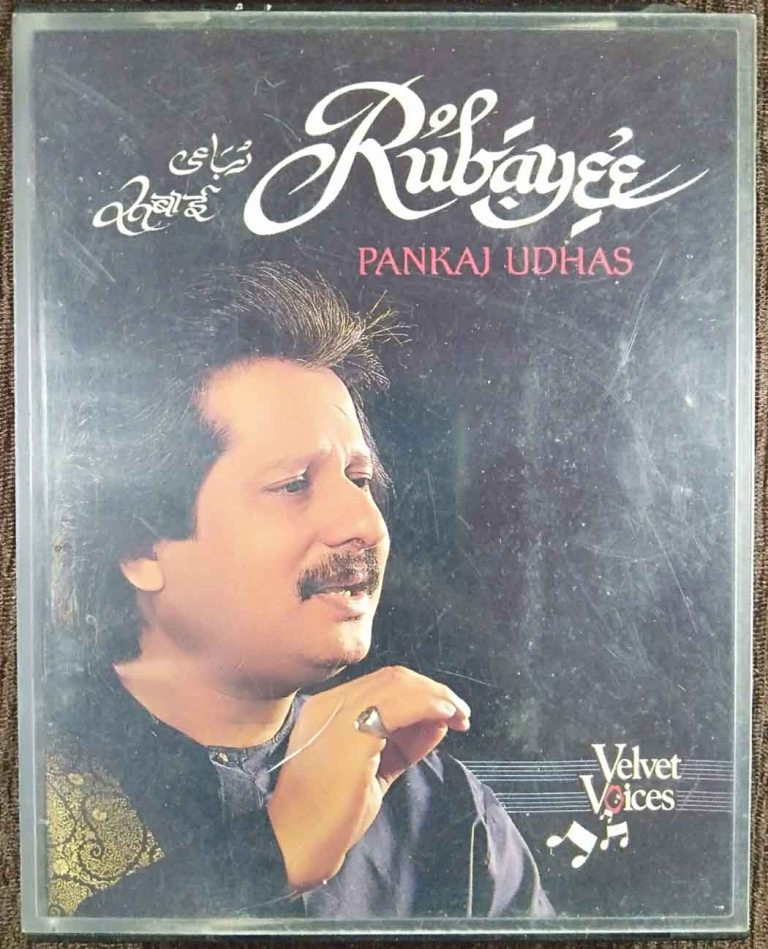 Pankaj Udhas - Rubayee - Volume 1 & 2 (1990) Pankaj Udhas Pre-Owned Velvet Voices Double Audio Cassette