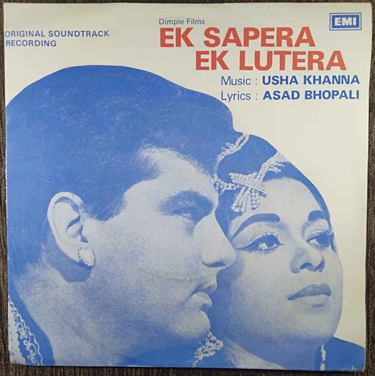 Ek Sapera Ek Lutera (1965) Usha Khanna Pre-Owned Vinyl, 7" EP Record