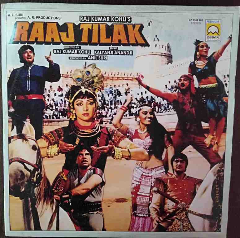 Raaj Tilak (1983) Kalyanji-Anandji Pre-Owned Vinyl, 12" LP Record