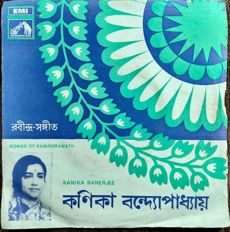 Kanika Banerjee – Songs Of Rabindranath (1983) Pre-Owned Vinyl, 7" HMV EP Record