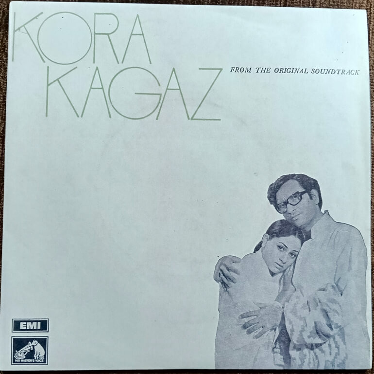 Kora Kagaz (1974) Kalyanji-Anandji Pre-Owned Vinyl, 7" HMV Red Dog EP Record