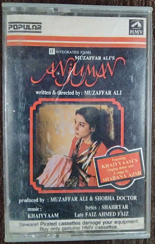 Anjuman (1986) Khaiyyam Pre-Owned HMV Audio Cassette