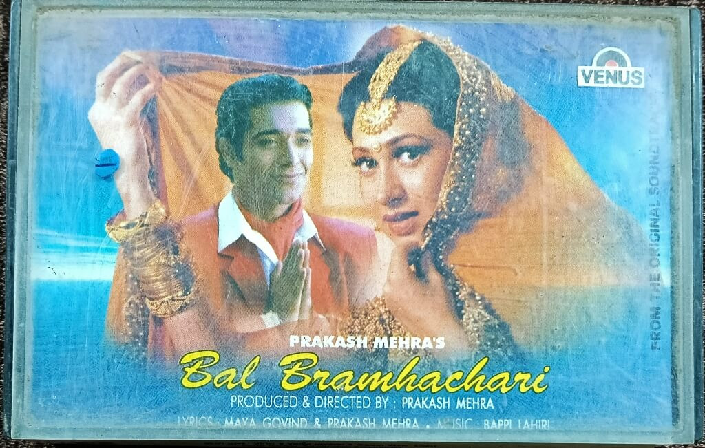 Bal Bramhachari (1996) Bappi Lahiri Pre-Owned Venus Audio Cassette