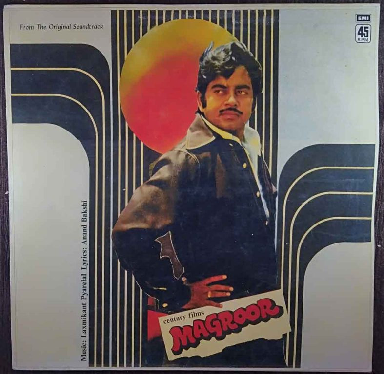 Magroor (1978) Laxmikant-Pyarelal Pre-Owned Vinyl, 12" LP Record
