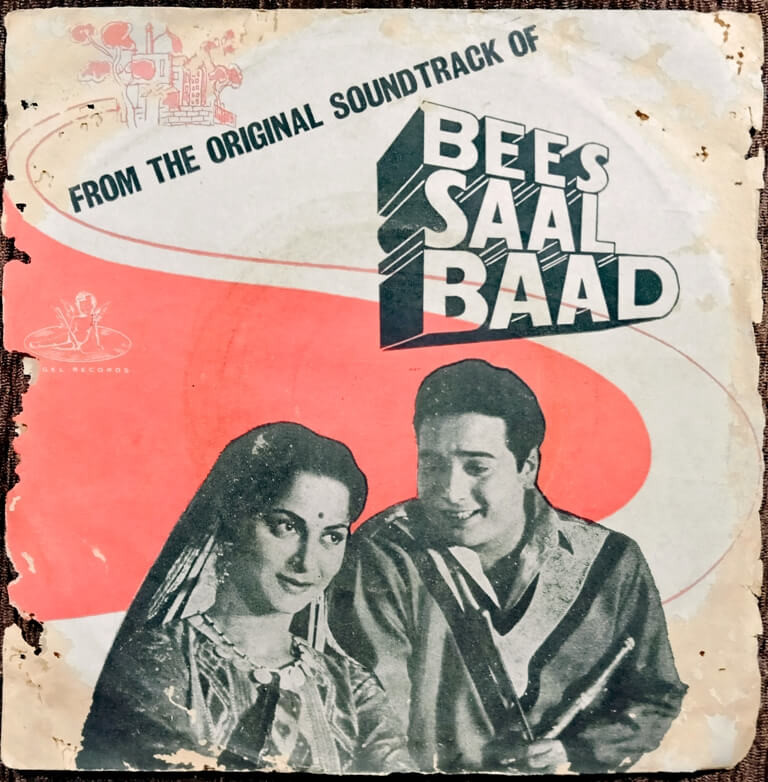 Bees Saal Baad (1962) Hemant Kumar Pre-Owned Angel Record Vinyl, 7" EP Record