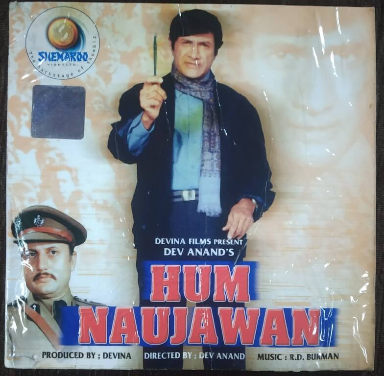 Hum Naujawan (1985)  Pre-Owned Shemaroo Video CD