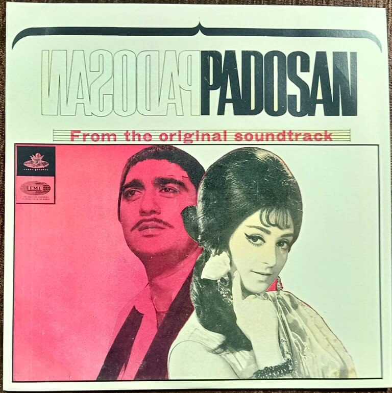 Padosan (1968) Rahul Dev Burman Pre-Owned Vinyl, 7" Angel Record EP Record