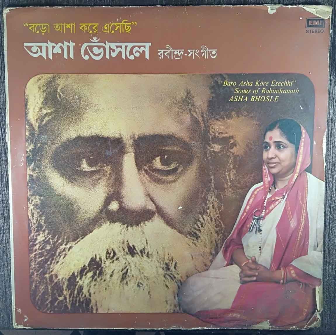 Asha Bhosle – Baro Asha Kore Esechhi - Songs Of Rabindranath (1980) Compilation Pre-Owned Vinyl, 12" LP Record