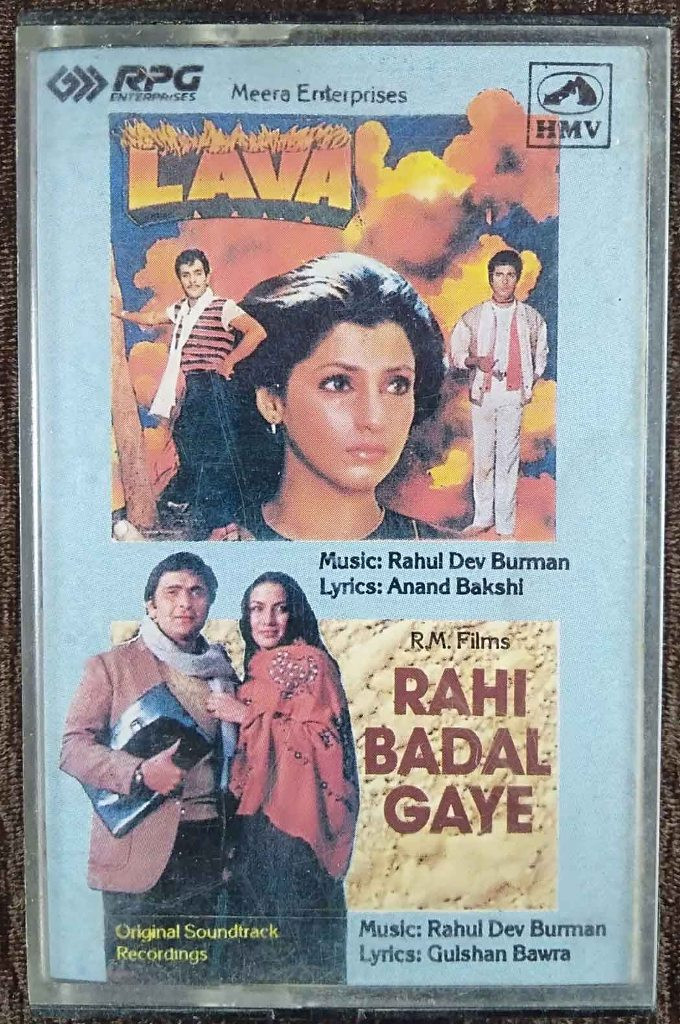 Lava (1984) Rahul Dev Burman / Rahi Badal Gaye (1984) Rahul Dev Burman Pre-Owned HMV, RPG Audio Cassette