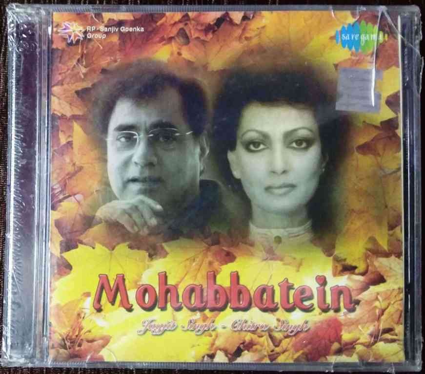 Jagjit Singh & Chitra Singh - Mohabbatein (2016) Pre-Owned SA RE GA MA, RPG Double Audio CD