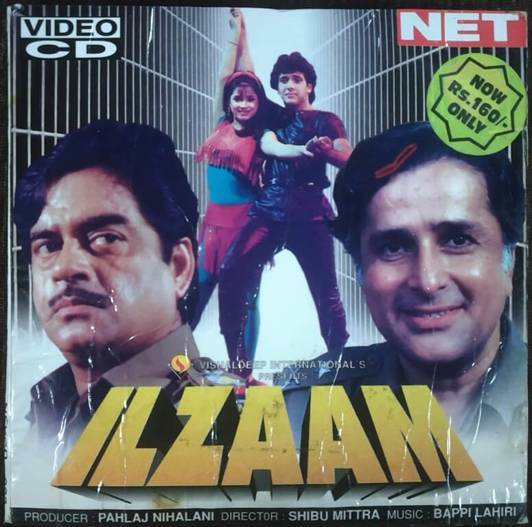 Ilzaam (1986)  Pre-Owned NET Video CD