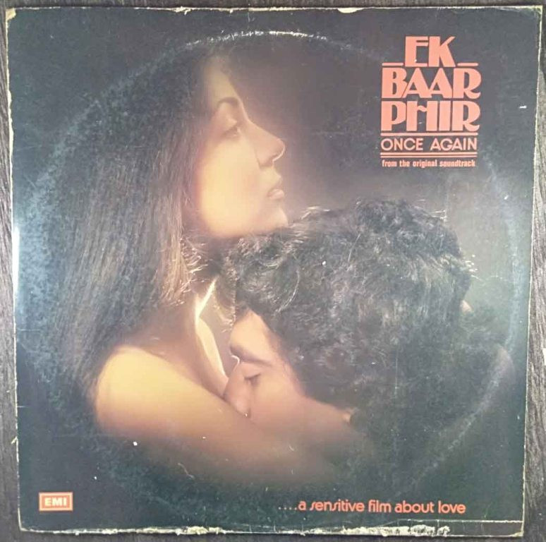 Ek Baar Phir (Once Again) (1979) Raghunath Seth Pre-Owned Vinyl, 12" LP Record