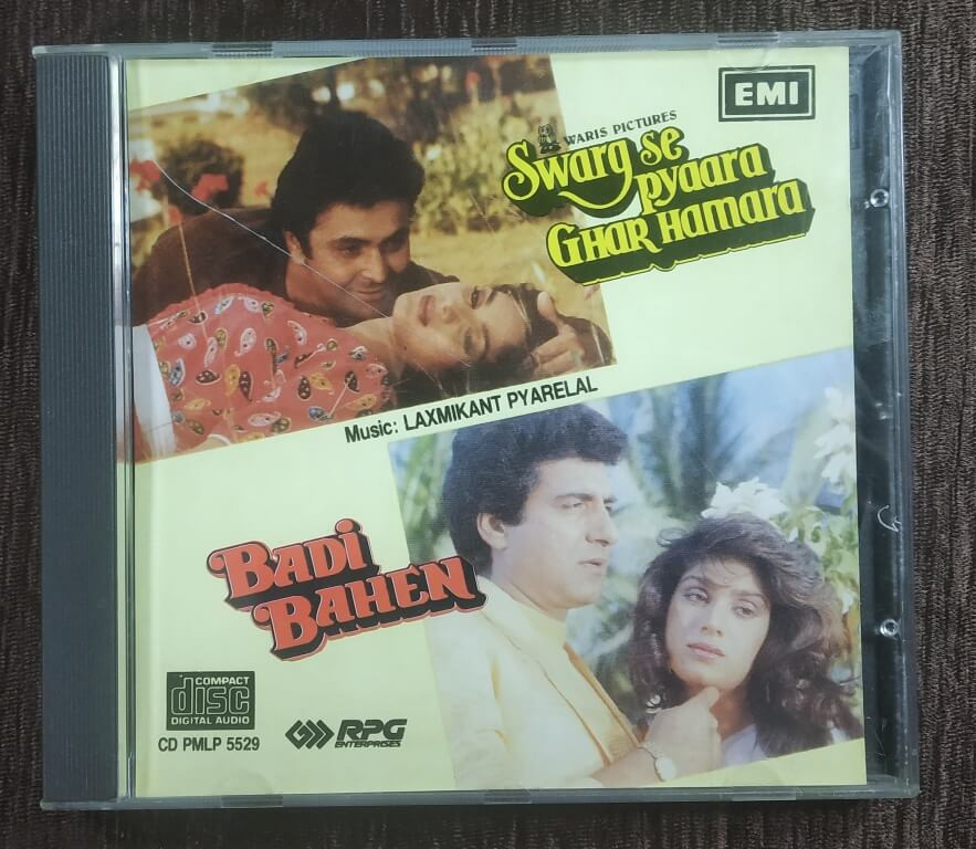 Swarg Se Pyara Ghar Hamara (1992) Laxmikant-Pyarelal / Badi Behan (1992) Laxmikant-Pyarelal Pre-Owned EMI Imported Audio CD