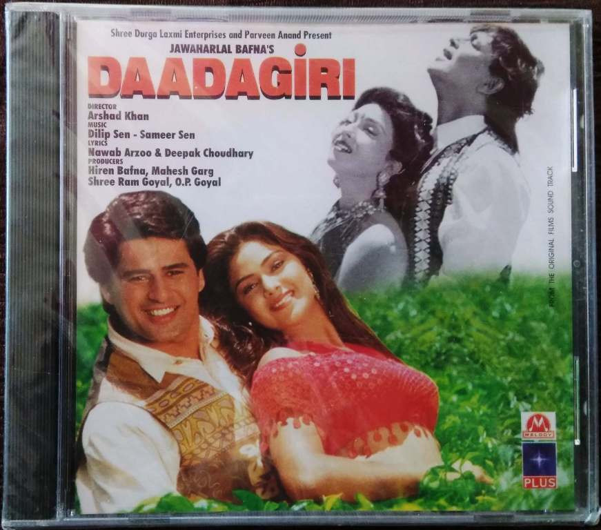 Daadagiri (1997) Dilip Sen - Sameer Sen Pre-Owned Melody, Plus Music Audio CD