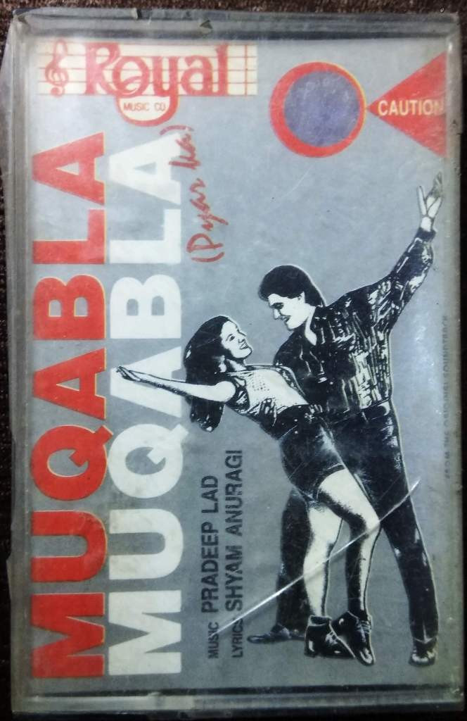 Muqabla Muqabla (Pyar Ka) (1993) Pradeep Lad Pre-Owned Royal Music Audio Cassette