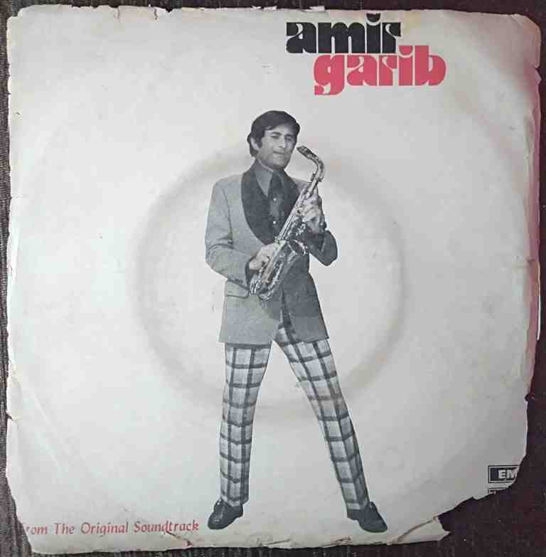 Amir Garib (1974) Laxmikant-Pyarelal Pre-Owned Vinyl, 7" EP Record