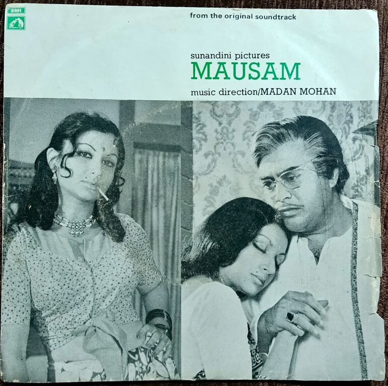 Mausam (1975) Madan Mohan Pre-Owned Vinyl, 7" HMV EP Record