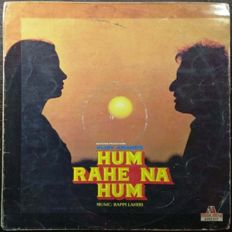 Hum Rahe Na Hum (1983) Bappi Lahiri Pre-Owned Vinyl, 12" LP Record