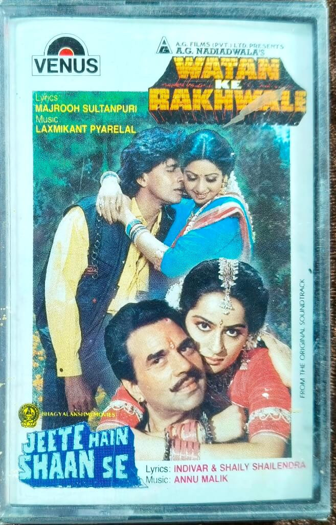 Watan Ke Rakhwale (1987) Laxmikant-Pyarelal / Jeete Hain Shaan Se (1987) Anu Malik Pre-Owned Venus Audio Cassette