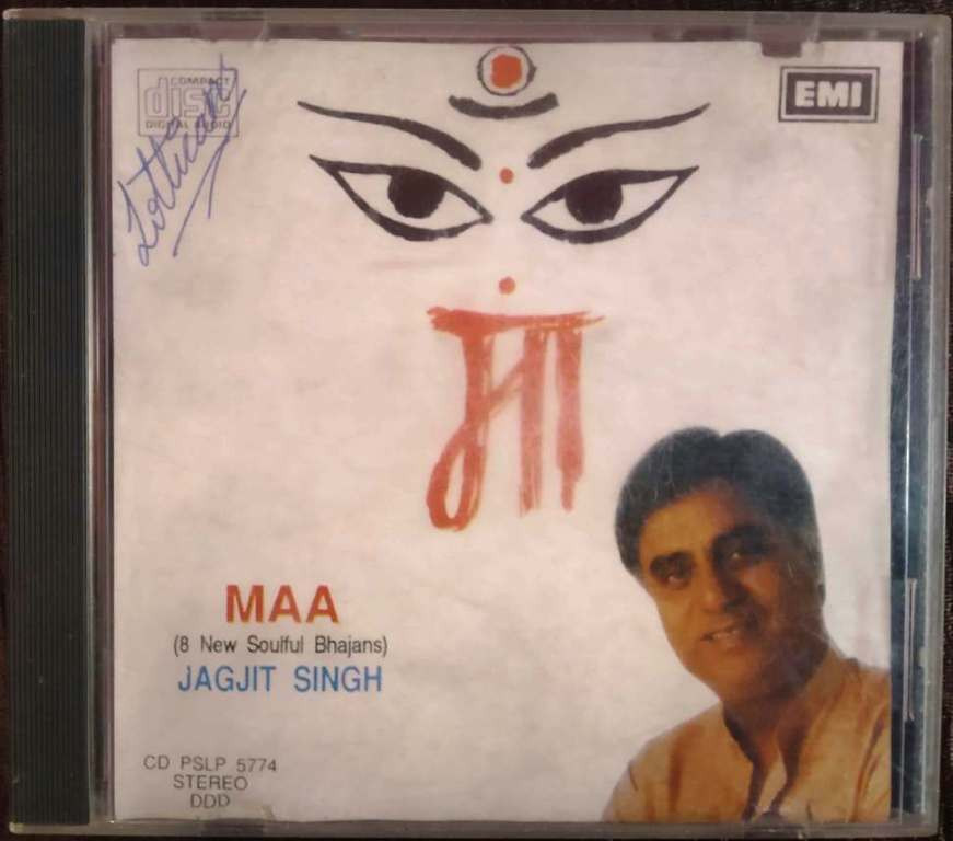 Jagjit Singh : Maa (1993) Jagjit Singh Pre-Owned EMI Imported Audio CD