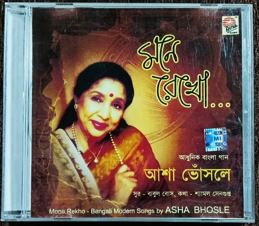 Asha Bhosle - Mone Rekho - Bengali Modern Song (2009) Album Pre-Owned Asha Audio Company Audio CD
