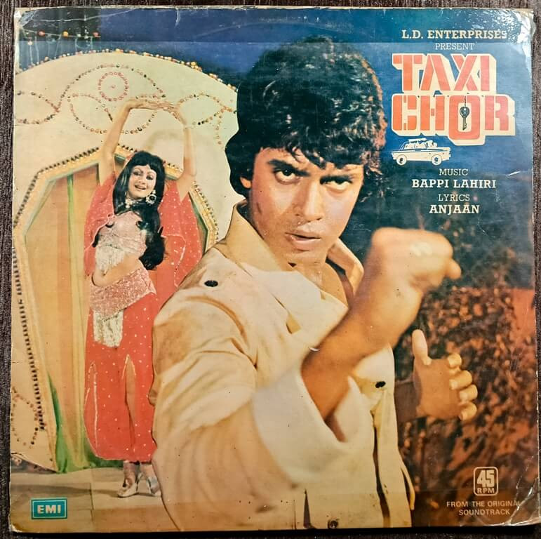 Taxi Chor (1980) Bappi Lahiri Pre-Owned Vinyl, 12" HMV LP Record