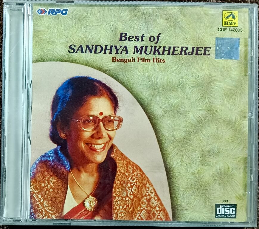 Sandhya Mukherjee - Best Of Sandhya Mukherjee - Bengali Film Hits (1991) Pre-Owned HMV, RPG Audio CD