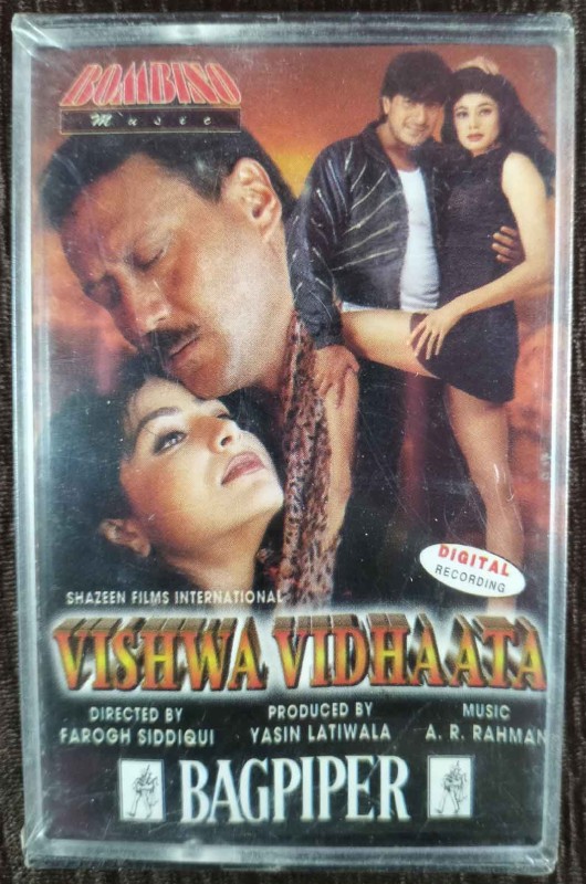 Vishwa Vidhaata (1997) A.R. Rahman Pre-Owned Bombino Music Audio Cassette