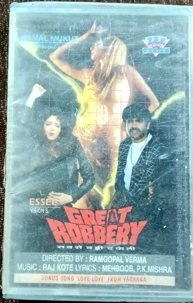 Great Robbery (1996) Raj Kote Pre-Owned Zee Music Audio Cassette