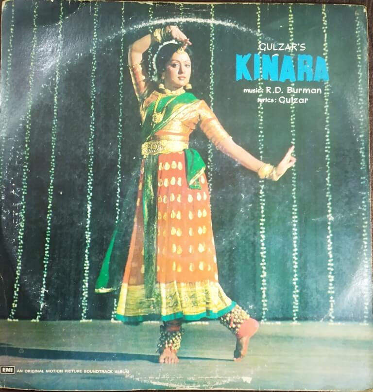 Kinara (1976) R.D. Burman Pre-Owned Vinyl, 12" LP Record