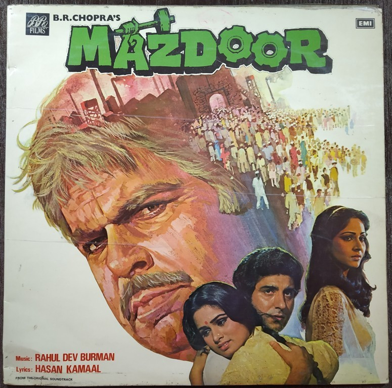 Mazdoor (1983) RD Burman Pre-Owned Vinyl, 12" LP Record