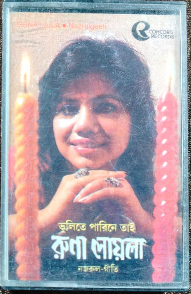 Runa Laila - Nazrul Geeti (1988) Nazrul Geeti Director: Ramanuj Dasgupta, Music arrangement: Dilip Ray Pre-Owned Crescendo Audio Cassette