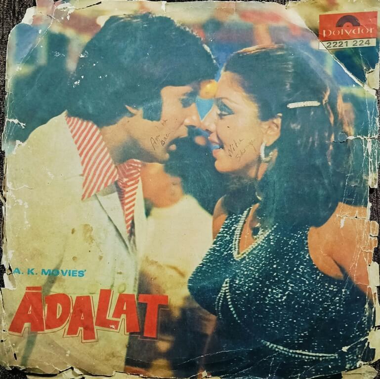 Adalat (1976) Kalyanji-Anandji Pre-Owned Vinyl, Polydor 7" EP Record