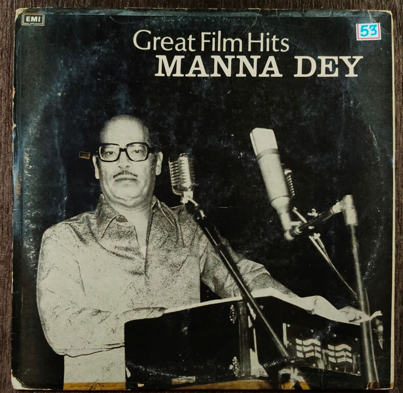 Manna Dey - Great Film Hits (1969) Compilation Pre-Owned ODEON Vinyl, 12" LP Record