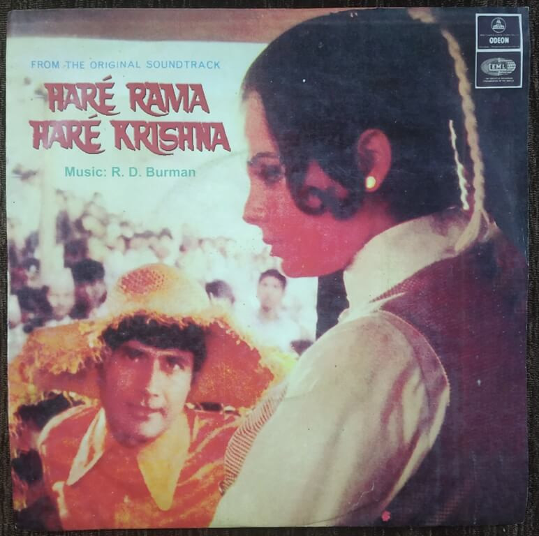 Hare Rama Hare Krishna (1971) Rahul Dev Burman Pre-Owned Vinyl, 7" Odeon SP Record