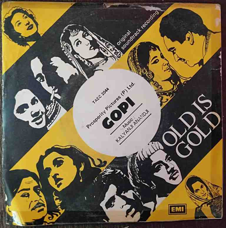 Gopi (1970) Kalyanji-Anandji Pre-Owned Vinyl, 7" SP Record