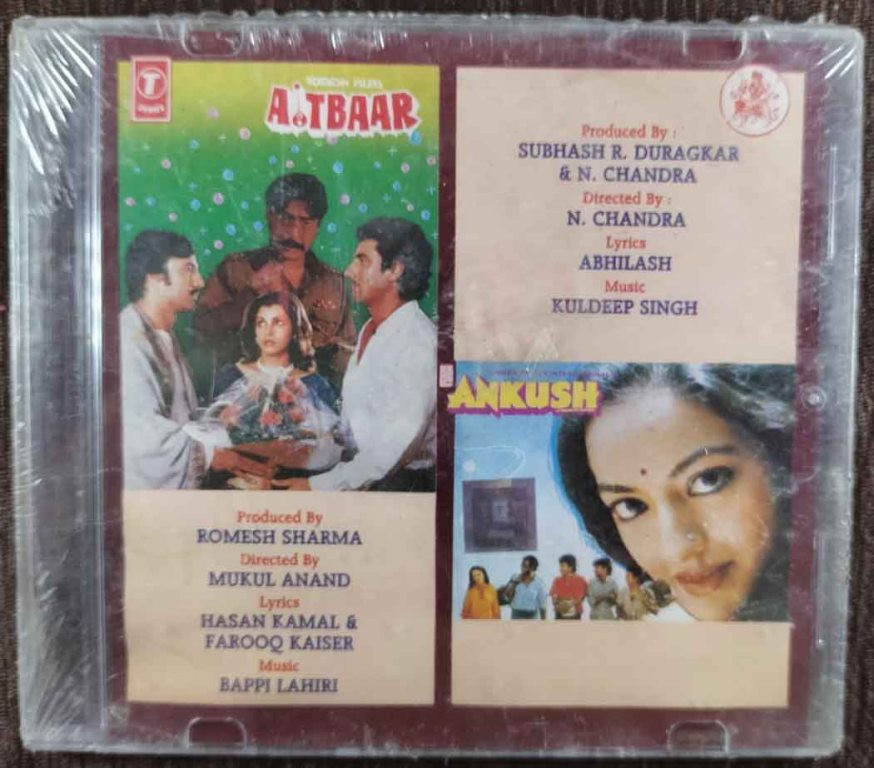 Aitbaar (1985) Bappi Lahiri / Ankush (1986) Kuldip Singh Pre-Owned Audio CD